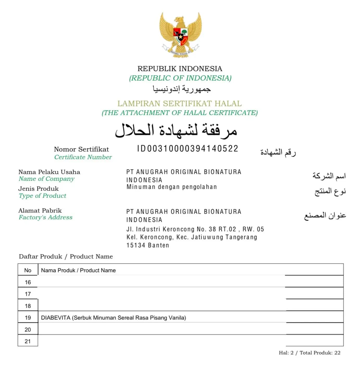 halal